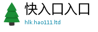 2025新奥天天开好彩开奖结果向7777788888管家婆凤凰网查一下云间玉箭